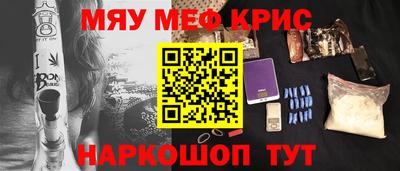 a pvp Лесосибирск