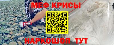 a pvp Лесосибирск