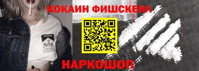 apvp Ликино-Дулёво