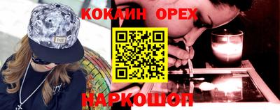 a pvp Лесосибирск