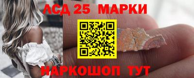 apvp Ликино-Дулёво