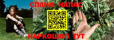 apvp Ликино-Дулёво