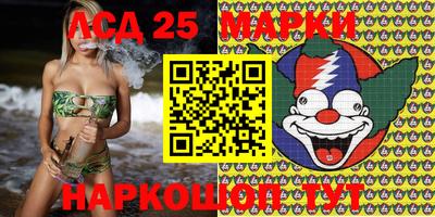 a pvp Лесосибирск
