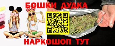 дживик Ливны