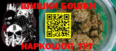 apvp Ликино-Дулёво