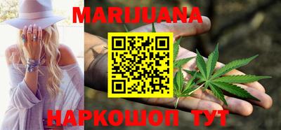 дживик Ливны