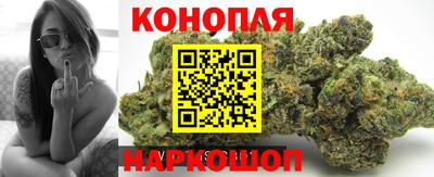 дживик Ливны