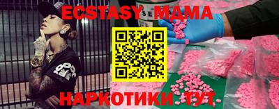 a pvp Лесосибирск