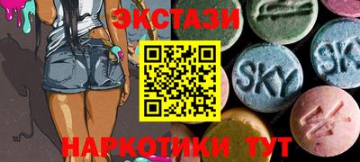 apvp Ликино-Дулёво