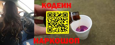 a pvp Лесосибирск