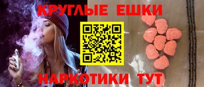 a pvp Лесосибирск