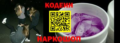 a pvp Лесосибирск