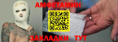 a pvp Лесосибирск