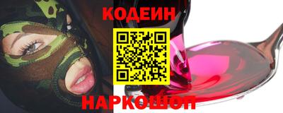 apvp Ликино-Дулёво