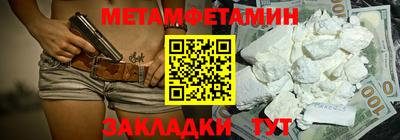 a pvp Лесосибирск