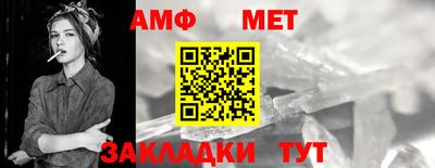 apvp Ликино-Дулёво
