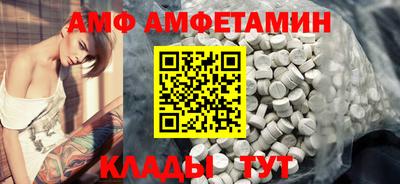 apvp Ликино-Дулёво