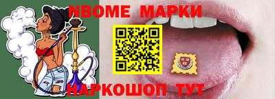 a pvp Лесосибирск