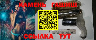 Альфа ПВП Шебекино