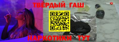 apvp Ликино-Дулёво