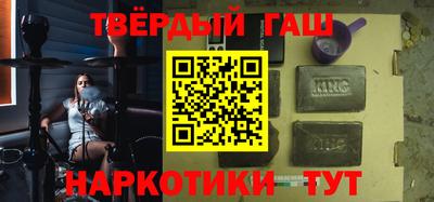 дживик Ливны