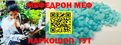 a pvp Лесосибирск