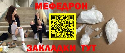дживик Ливны