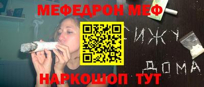 apvp Ликино-Дулёво