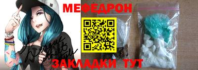 дживик Ливны