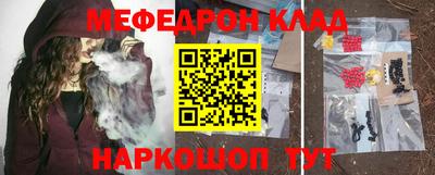 apvp Ликино-Дулёво